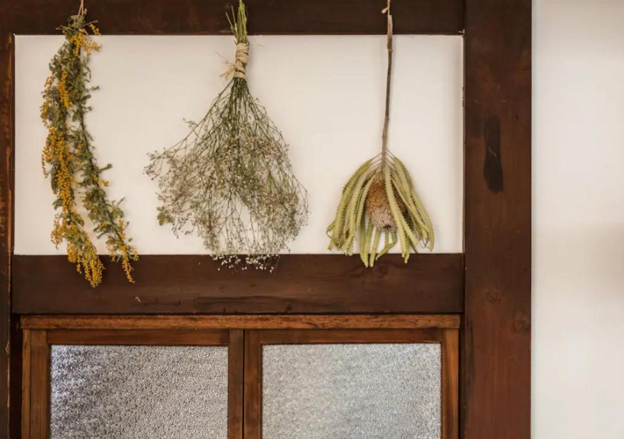 Kyoto Knot Vacation House المظهر الخارجي الصورة