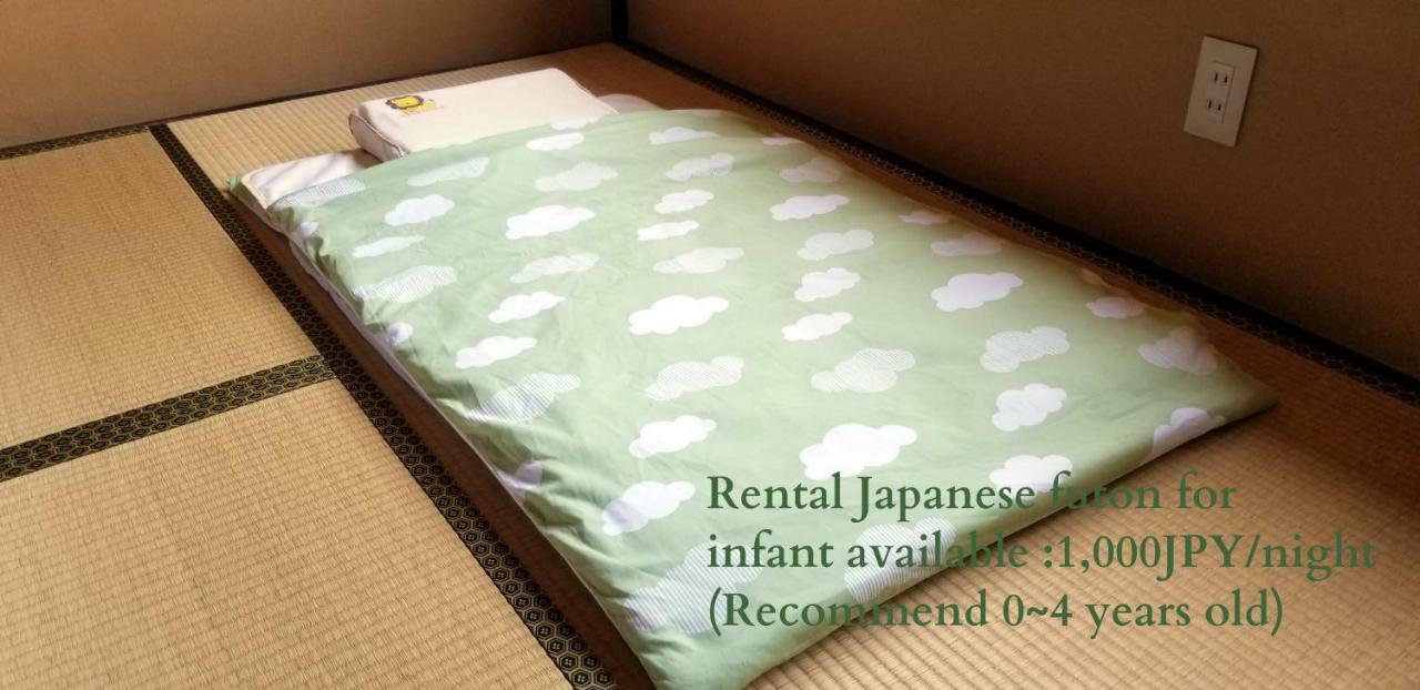 Kyoto Knot Vacation House المظهر الخارجي الصورة