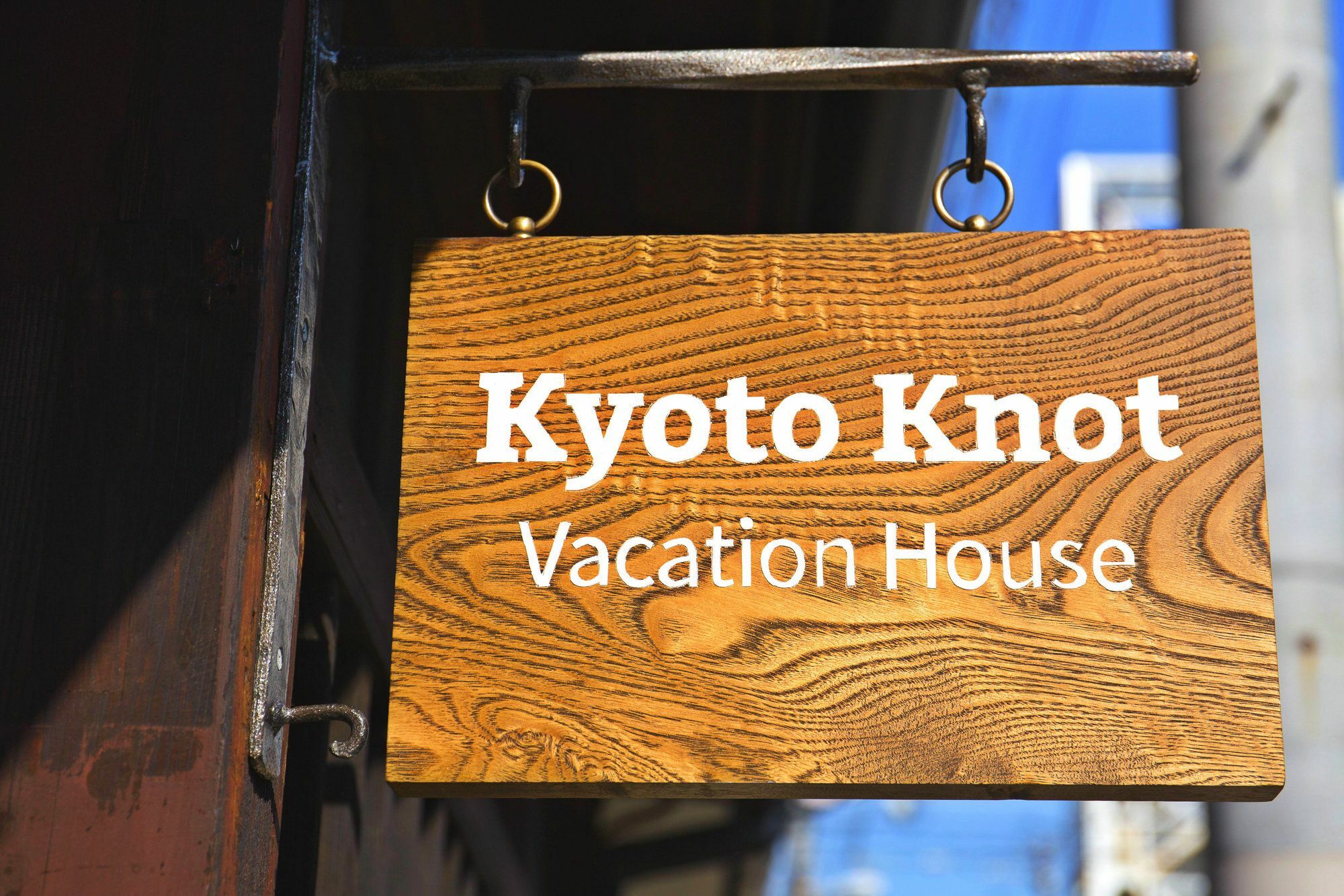 Kyoto Knot Vacation House المظهر الخارجي الصورة