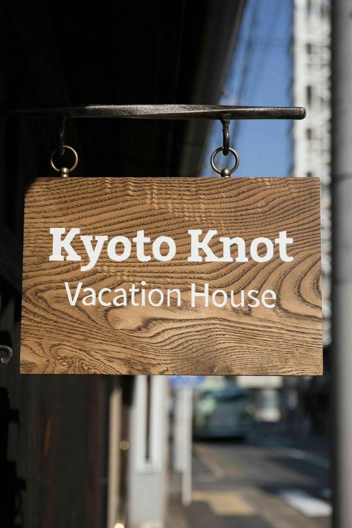 Kyoto Knot Vacation House المظهر الخارجي الصورة
